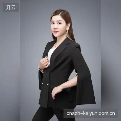 范平家